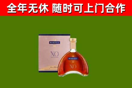 东莞烟酒回收马爹利洋酒.jpg